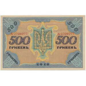 Ukraina, 500 hrywien 1918