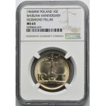 10 złotych 1965 Duża kolumna - NGC MS65