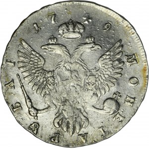 Russia, Elizabeth, Rouble Petersburg 1749 ММД