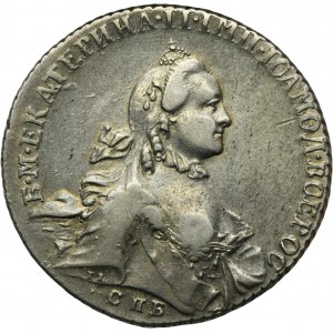 Russia, Catherine II, Rouble Petersburg 1764 СПБ CA
