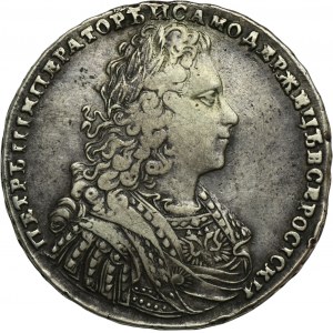 Rusko, Peter II, rubeľ Moskva 1728