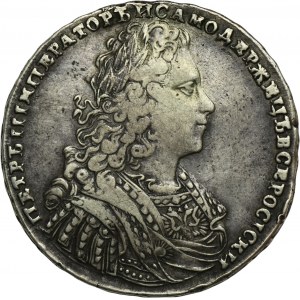 Russia, Peter II, Rouble Moscow 1728