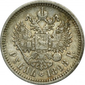 Russia, Nicholas II, Rouble Petersburg 1898 А•Г