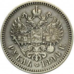 Rusko, Mikuláš II, rubeľ Paríž 1896 ★