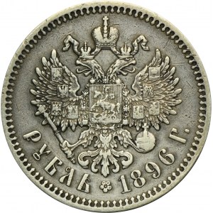 Russia, Nicholas II, Rouble Paris 1896 ★