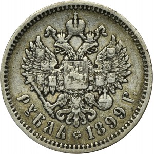 Russia, Nicholas II, Rouble Petersburg 1899 Э•Б