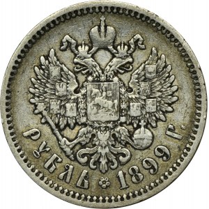 Rusko, Mikuláš II, rubľ Petrohrad 1899 Э-Б