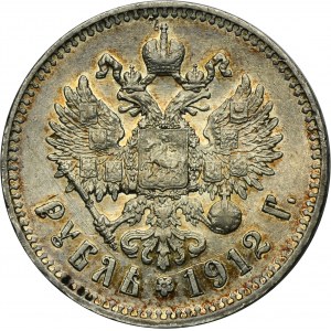 Russia, Nicholas II, Rouble Petersburg 1912 Э•Б