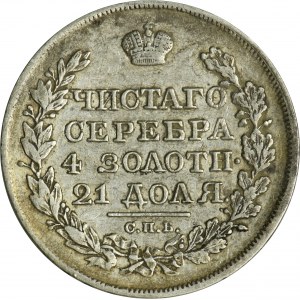 Russland, Alexander I., Rubel St. Petersburg 1818 СПБ ПС