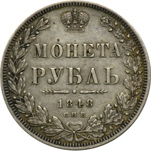 Rosja, Mikołaj I, Rubel Petersburg 1848 СПБ HI