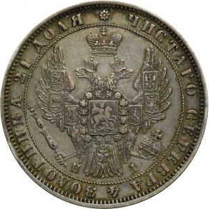 Russland, Nikolaus I., Rubel St. Petersburg 1848 СПБ HI