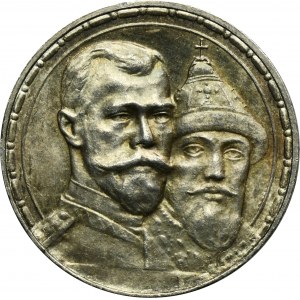 Rosja, Mikołaj II, Rubel Petersburg 1913 B•C 300-lecie Romanowów - głęboki stempel