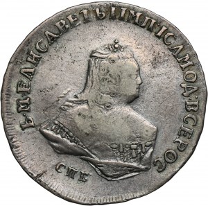Rusko, Elizabeth, Poltina St. Petersburg 1753 СПБ IM - RZADKA