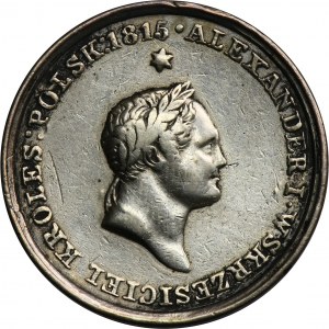 Medaille zum Gedenken an den Tod von Zar Alexander I. 1826