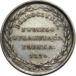 Medal in memory of the death Tsar Alexander I 1826