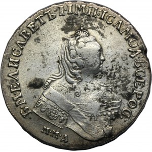 Rusko, Elisabeth, Rubl Moskva 1755 MMД МБ