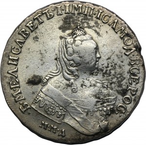 Russia, Elizabeth, Rouble Moscow 1755 MMД МБ