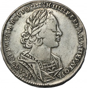 Russland, Peter I., Rubel Moskau 1723 - RARE