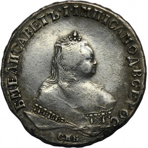 Rusko, Alžběta, rubl Petrohrad 1748 СПБ