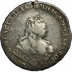Russia, Elizabeth, Rouble Moscow 1744 ММД - RARE