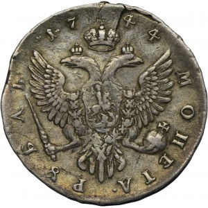 Rusko, Elisabeth, Moscow Ruble 1744 ММД - RZADSH