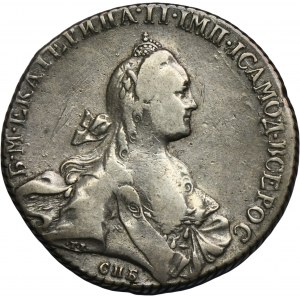 Russia, Catherine II, Rouble Petersburg 1767 СПБ АШ