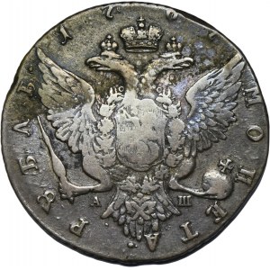 Rusko, Kateřina II, rubl Petrohrad 1767 СПБ АШ