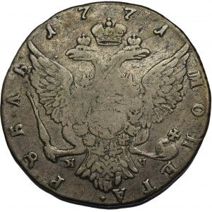 Russland, Katharina II., Rubel St. Petersburg 1771 СПБ ЯЧ