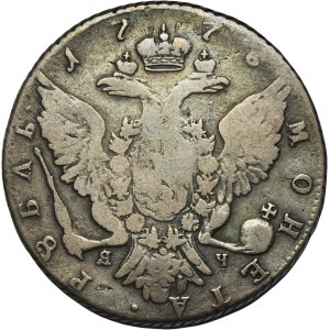 Russland, Katharina II, Rubel St. Petersburg 1776 СПБ ЯЧ