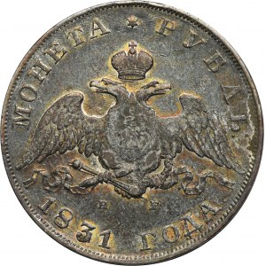 Rosja, Mikołaj I, Rubel Petersburg 1831 СПБ НГ