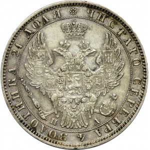 Russia, Nicholas I, Rubel Petersburg 1849 СПБ ПA