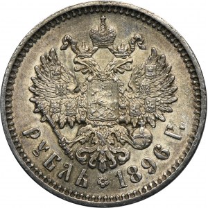 Russland, Nikolaus II., Rubel St. Petersburg 1896 А-Г