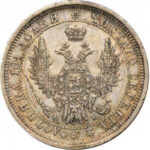 Russland, Nikolaus I., Poltina St. Petersburg 1855 СПБ HI