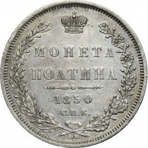Russland, Nikolaus I., Poltina St. Petersburg 1850 СПБ HI