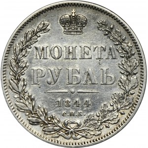 Rusko, Mikuláš I., rubľ Petrohrad 1844 СПБ KБ