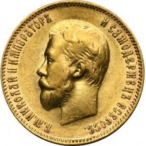 Russland, Nikolaus II., 10 Rubel St. Petersburg 1909 Э-Б - RUSSLAND