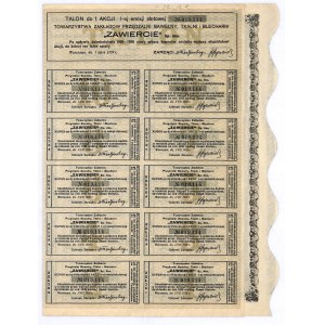 Society of Cotton Spinning, Weaving and Bleaching Plants ZAWIERCIE, Em.I, 100 zlotys 1920