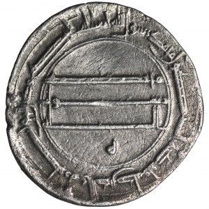 Abbásovci, al-Mansúr, dirham