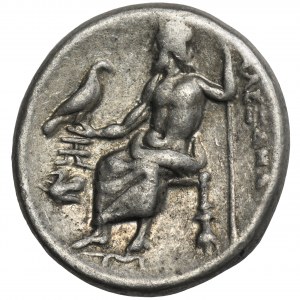 Grécko, Macedónsko, Alexander III Veľký, drachma