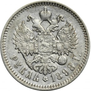 Russia, Nicholas II, Rouble Petersburg 1898 А•Г