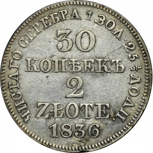 30 kopějek = 2 zloté Varšava 1836 MW