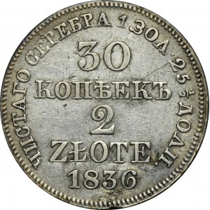 30 kopeck = 2 zloty Warsaw 1836 MW