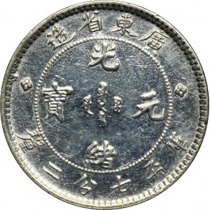 Chiny, Prowincja Kwang Tung, Guangxu, 10 Centów bez daty (1890-1908)