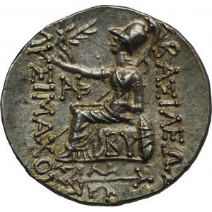 Grecja, Królestwo Pontu, Byzantion, Mitrydates VI Eupator, Tetradrachma - ex. Mentor