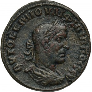 Römische Provinz, Kommagena, Zeugma, Philipp I. Araber, Bronze - ex. E.E. Clain-Stefanelli