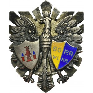Gedenkabzeichen des 60. Großpolnischen Infanterieregiments aus Ostrów Wielkopolski (Großpolen)