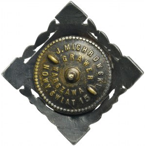 Commemorative badge of the 11th Carpathian Field Artillery Regiment from Stanisławów