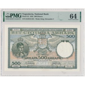 Juhoslávia, 500 dinárov 1935 - PMG 64