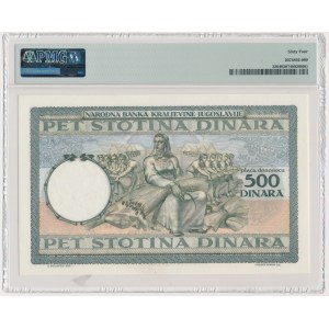 Yugoslavia, 500 Dinara 1935 - PMG 64