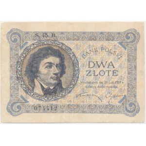 2 złote 1919 - S.40.B -